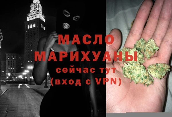 MESCALINE Майский
