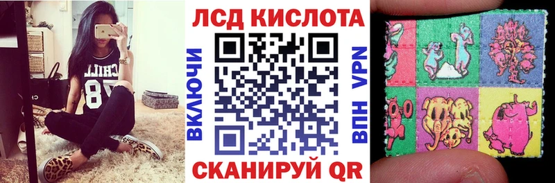 Марки N-bome 1,5мг  ОМГ ОМГ зеркало  Нефтеюганск  продажа наркотиков 