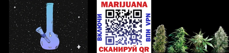 Канабис OG Kush  Нефтеюганск 
